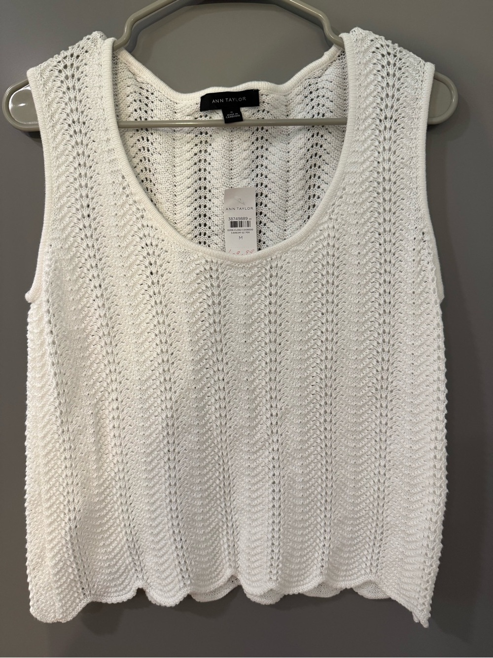 Ann Taylor White Knit Tank Top - NWT